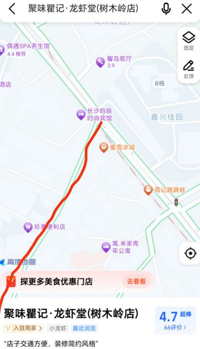 从这个口子一直走进去就能看到，